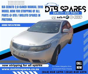 Kia Cerato 2.0 (g4kd) manual 2010