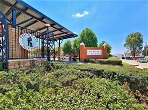 368m² Spacious Office to Let in Fourways Golf Park