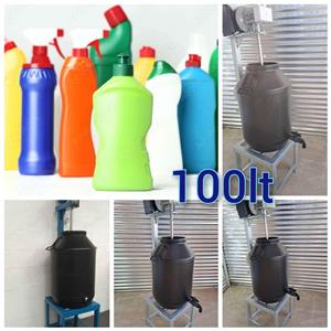 100 LITRE DETERGENT MIXING MACHINE+FREE FORMULATION 