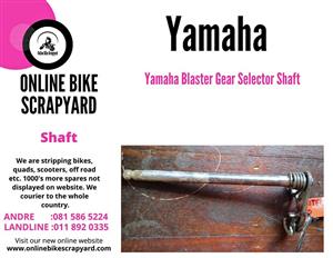 Yamaha Blaster gearlever shaft. Online bike Scrapyard new and secondhand spares and accessories and