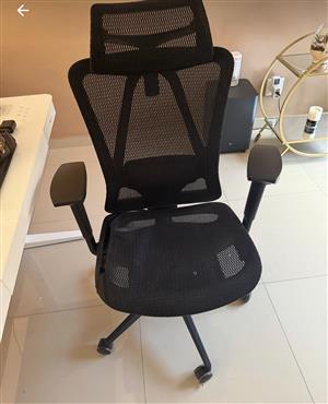 Office chair 