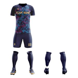 Soccer Kits, Netball Kits, Rugby Kits and more