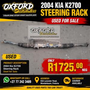 Kia K2700 Steering Rack Used for sale