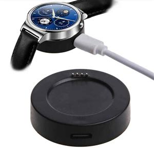 Huawei Watch 1 Smart Watch Replacement Charger NB !!!! Watch Not Included