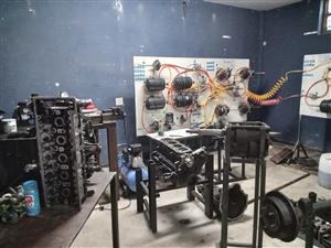 trade test center alberton