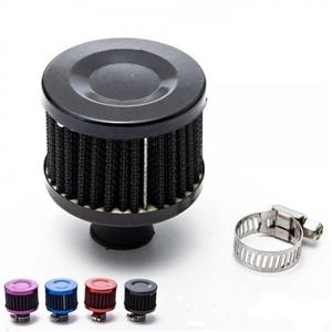 Air Filter 51x51x40 (11mm)