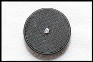 Vanguard Quick Release Plate (Nivello 244 + 245)