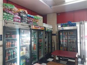 Takeaways with a small supermarket for sale