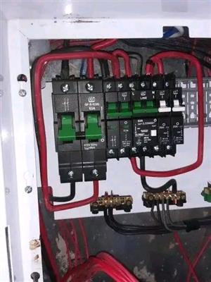 Electrical maintenance -auto gate motor repair and installation- washing machine