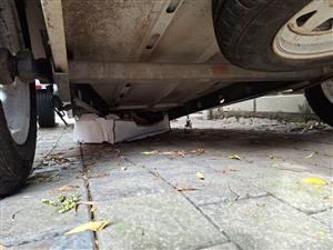 Trailer axle