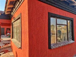 Gamazine and Glamour Coat 