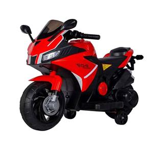 Kids Electric Ride On super bike