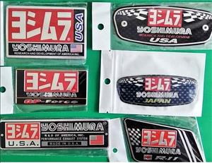 Yoshimura exhaust stickers plates