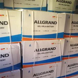 Allgrand 12v/200Ah Gel batteries