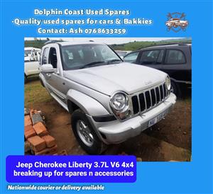 Jeep Cherokee Liberty 3.7L V6 4x4 stripping