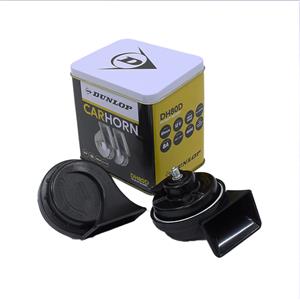 Dunlop 12 Twin Horn Vehicle Hooter Set