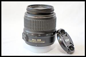 Nikon AF-S DX 18-55mm f/3.5-5.6 G ED II