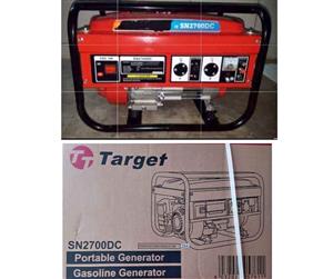 2000w (2.0kw) 4 stroke petrol Generator,  New with warranty and FREE DELIVERY