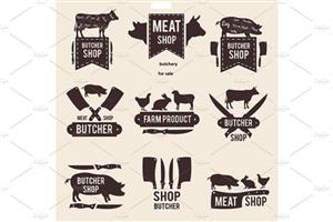 Now available in the Moot! Butchery for sale~