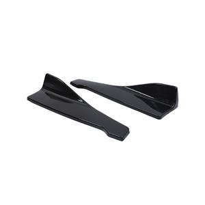 Universal Side Skirts with up-turn end design