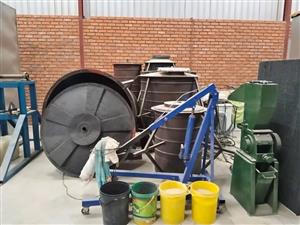 Roto Molding Ovens