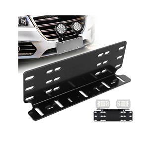 Universal Steel Spotlamp Mounting Bracket (Small)