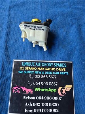 Range Rover Sport Power Steering Tank