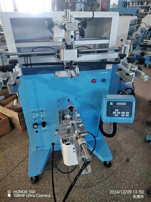 Automatic Screen Printing Machine For Cylindrical Glass and plastik.