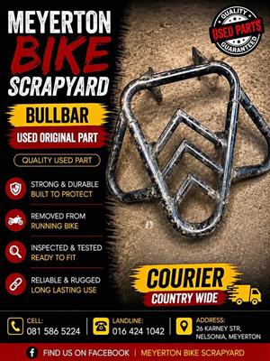 Bull bar. 