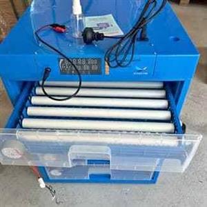 Egg incubator  4 level