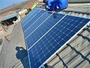 Solar