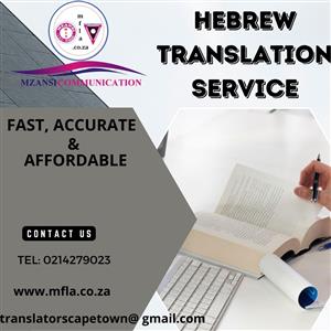 Professional Hebrew to English Translation Services, Cape town