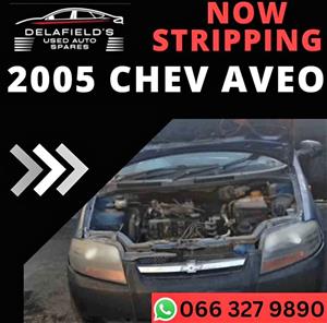 NOW STRIPPING -  Chevrolet Aveo