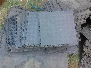 Rubber matte te koop maak my n offer