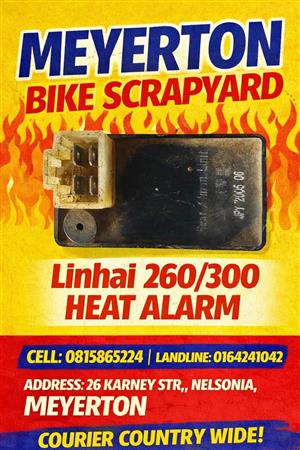 Linhai heat alarm. 