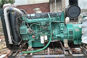 old generator in good condition 