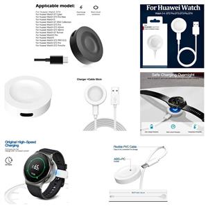 Huawei Smart Watch replacement Charger for the GT Range