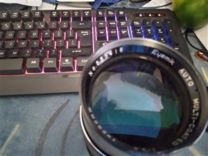 Eyemik Auto Multi-coated lens for sale