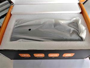 Lumeo Smart Pump