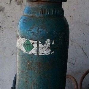 full sealed argon gas bottle 