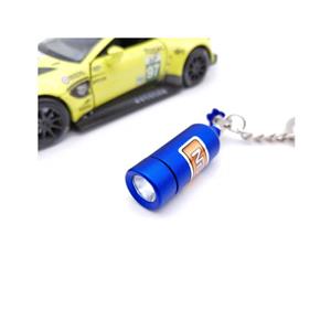 Keyring NOS Tank Design with LED Light (blue)