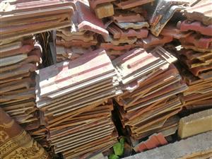 Roof tile