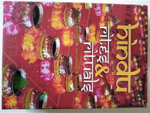 Hindu Rites & Rituals Book