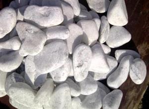 White pebble stones for the garden