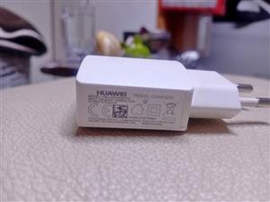 Brand New Huawei 5W Travel Charger!