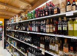 Bottlestore (Randfontein)