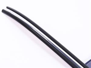 AutoGear Stick-on Rubber & Chrome Door Beading - 18mm width