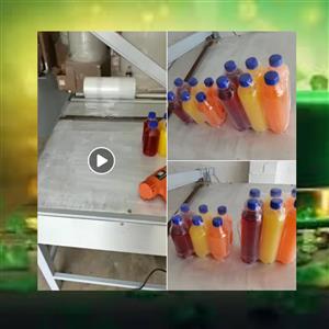 “Industrial shrinkwrap machine, wraps any pack size, mattress option available, 