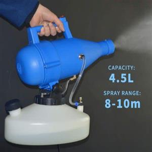 4.5L ULV Fogger Disinfection Spray Machine 