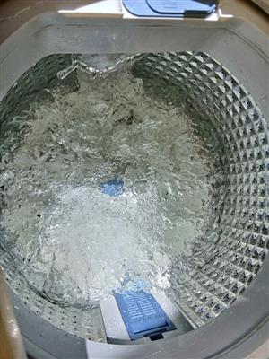 9kg Samsung Washing Machine